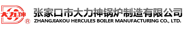 路亞絕熱材料河北有限公司